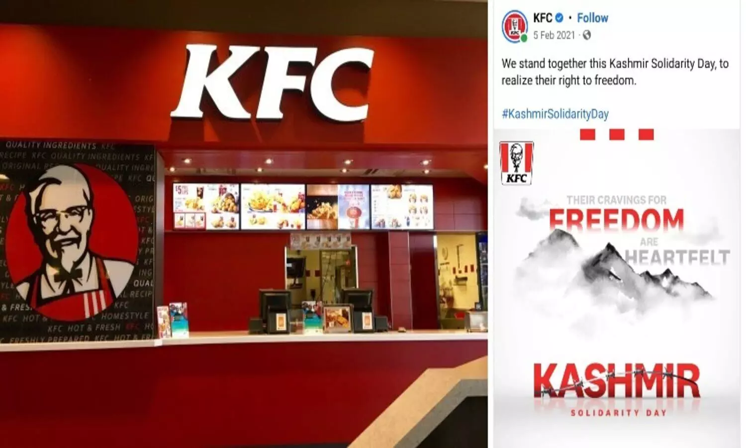 Boycott KFC Trend: कश्मीर पर टिप्पणी करके फंसा KFC India, सोशल मीडिया पर शुरू हुआ विरोध