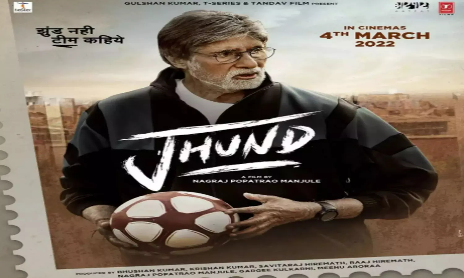 Jhund Teaser : झुंड का टीज़र हुआ रिलीज़, बिग बी के लुक ने सभी का ध्यान खींचा