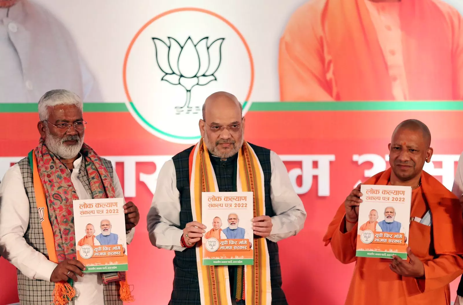 BJP Manifesto 2022: संकल्प पत्र में आधुनिक चिकित्सा की बात! MBBS की सीटें दोगुनी, जानें सरकार का प्लान