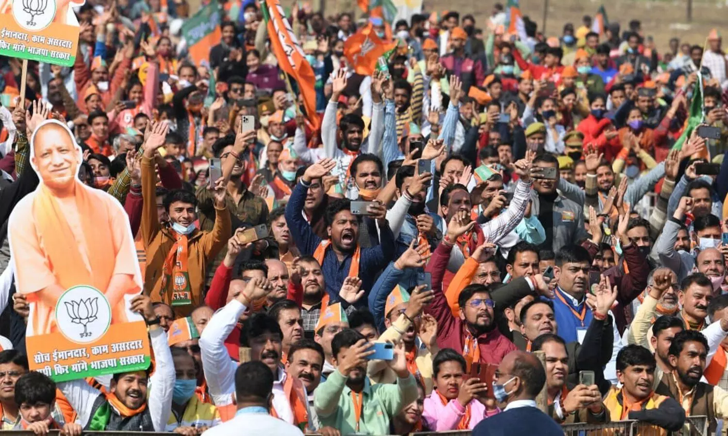 UP Election 2022: सहारनपुर में गरजे मोदी-योगी, विपक्ष पर किया जमकर प्रहार, गिनवाईं सरकार की उपलब्धियां