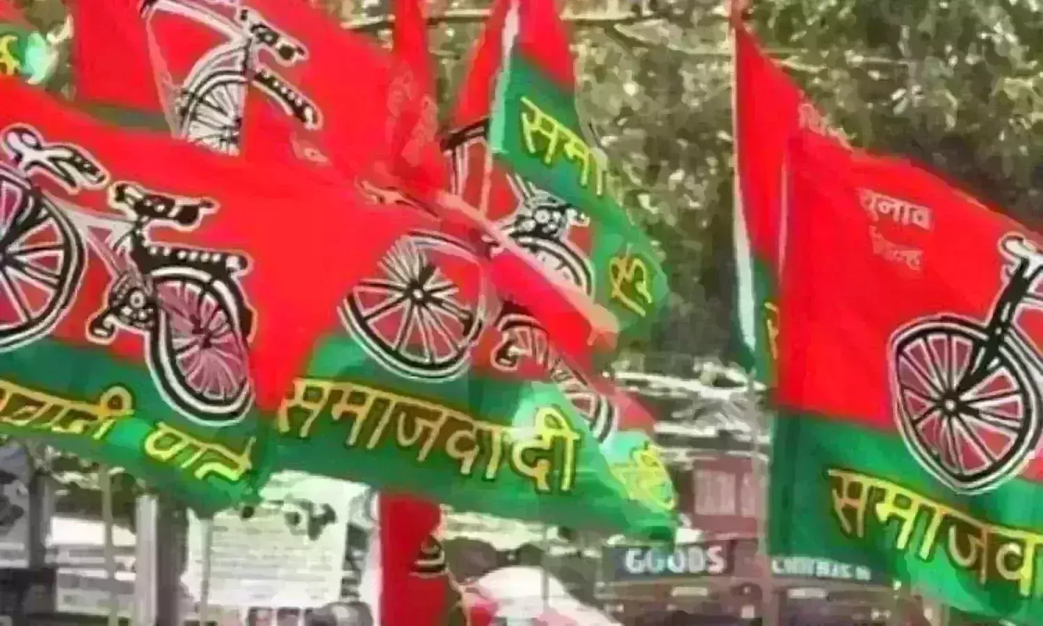 Samajwadi Party