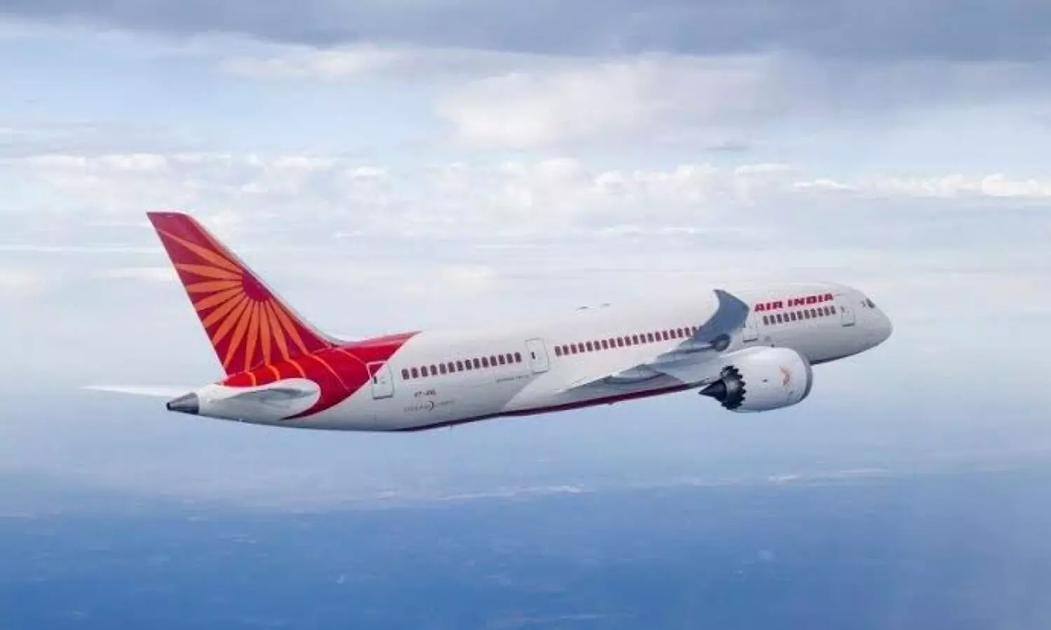 Air India plane returned due to close of airspace