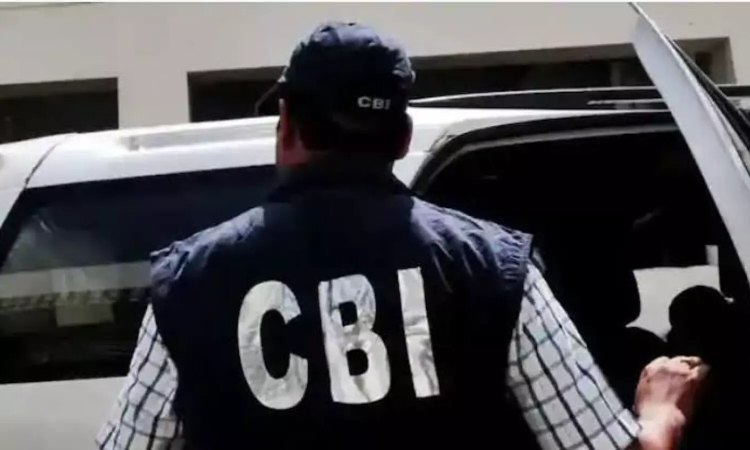 NSE Scam Update CBI probe may determine identities of those who disposed of laptops