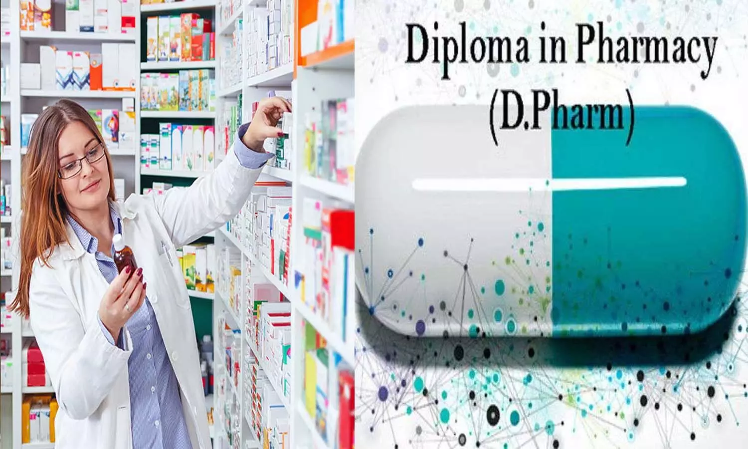 Diploma in Pharmacy:  छात्रों के लिए बड़ी ख़बर, अब पंजीकरण से पहले देने होंगे तीन पेपर, फार्मेसी प्रोफेशन के स्तर में आएगा सुधार