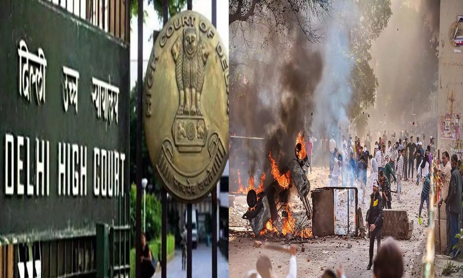 Delhi Riots: High court notice to these veteran leaders of the country regarding Delhi riots, asked why not prosecute you