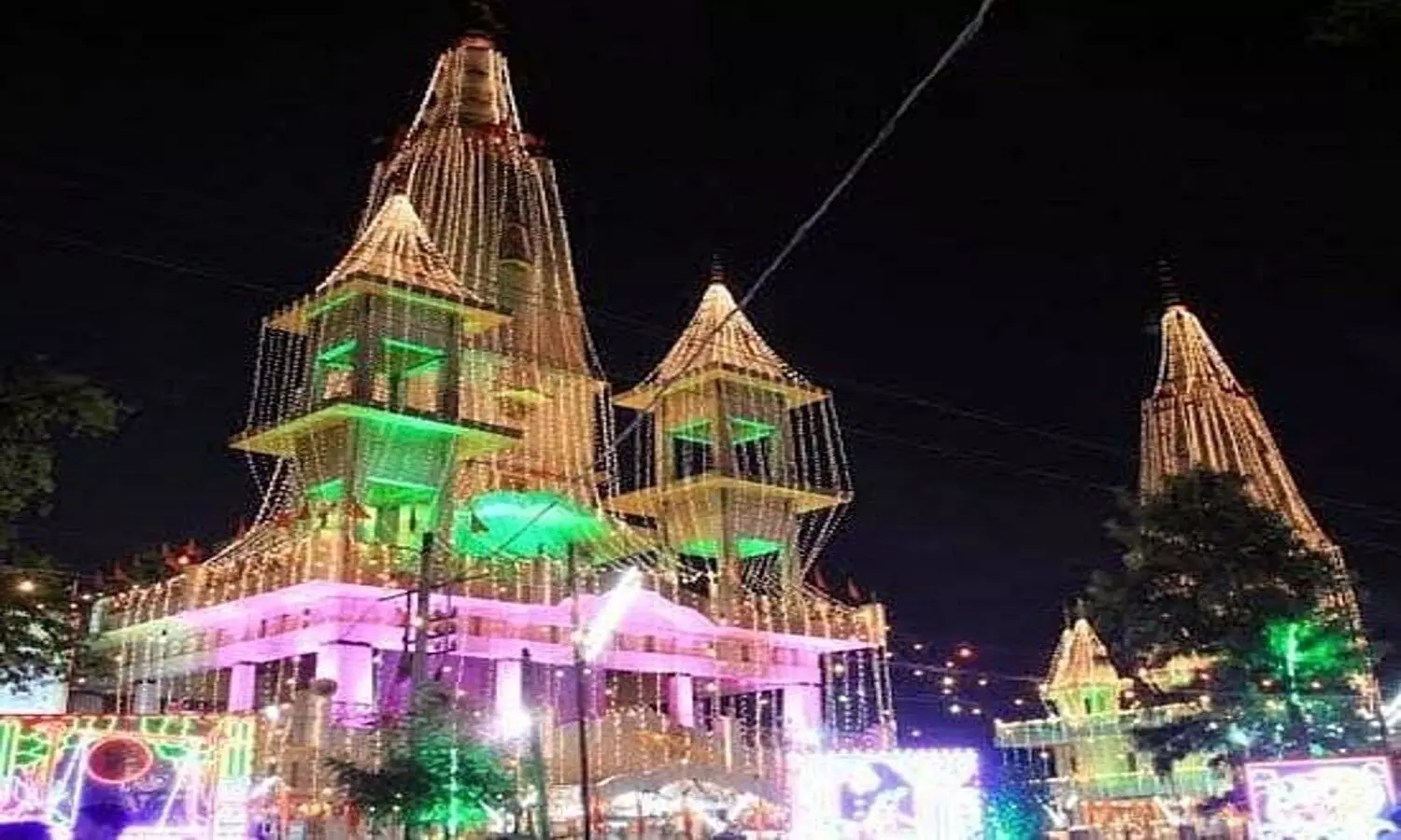 augharnath temple