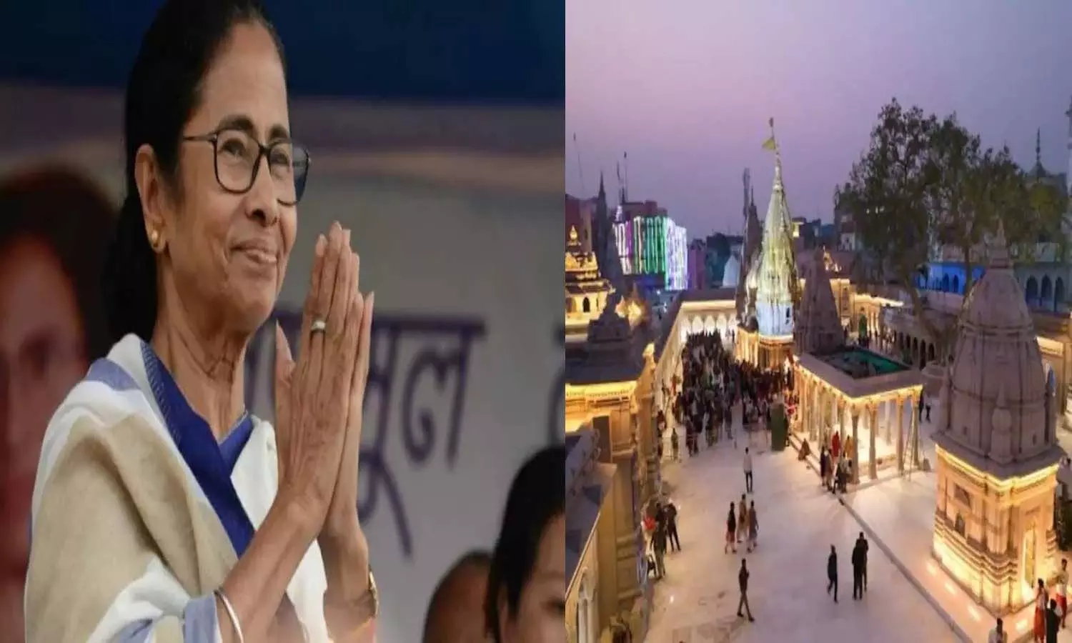 CM Mamata Banerjee: CM Mamata Banerjee will visit Baba Vishwanath in Varanasi, will also attend Ganga Aarti
