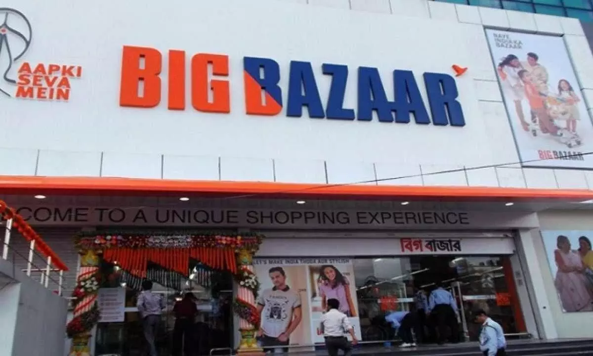Big Bazaar will open 200 stores in the name of Reliance