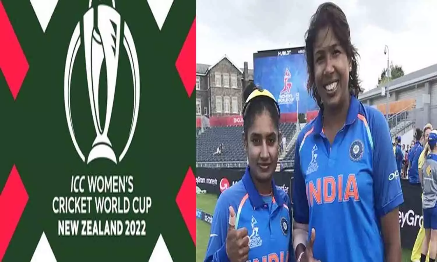 ICC Womens World Cup 2022: Eyes on the performance of Indian team, will captain Mithali and Jhulans dream come true