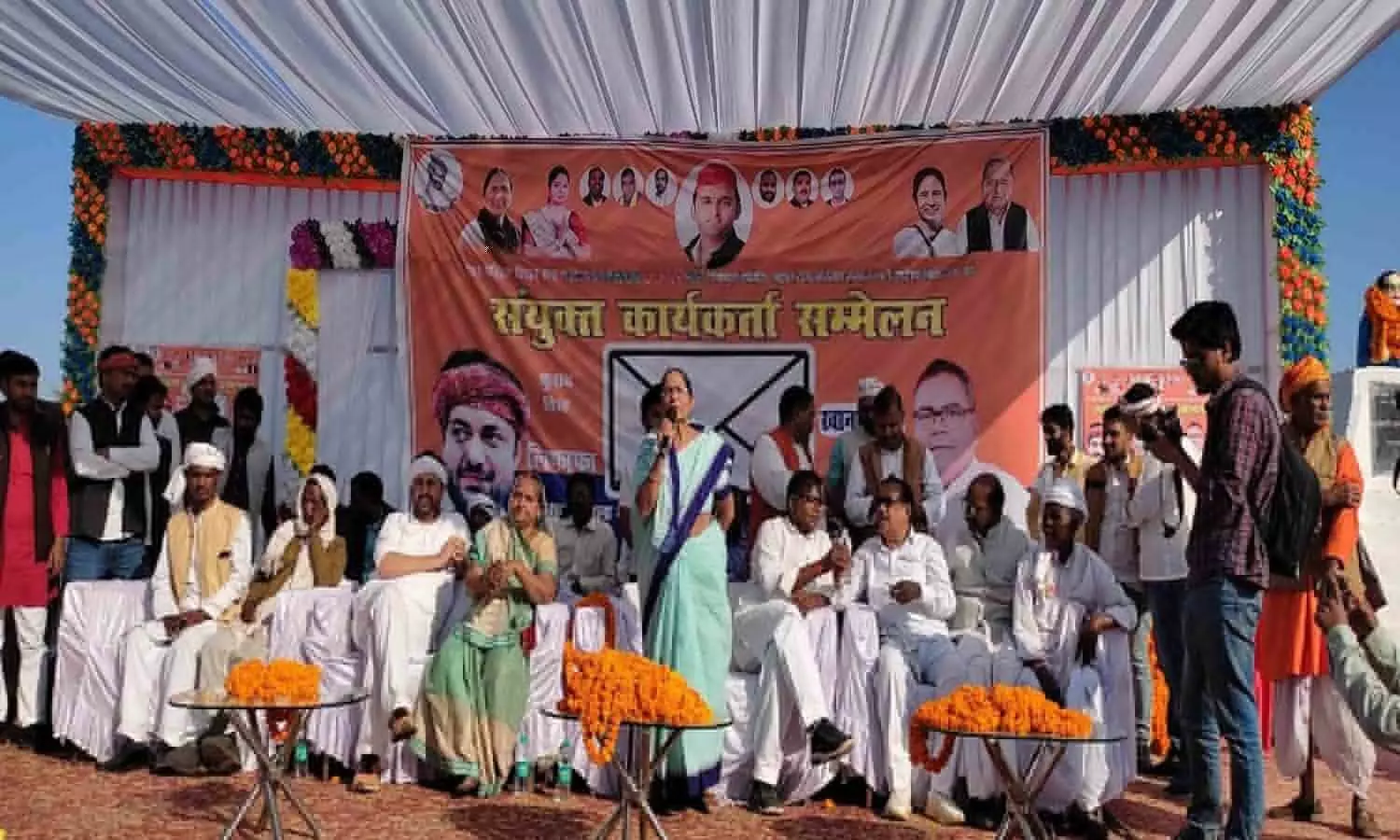 UP Election 2022: Krishna Patel shouts in support of Apna Dal comralist candidate