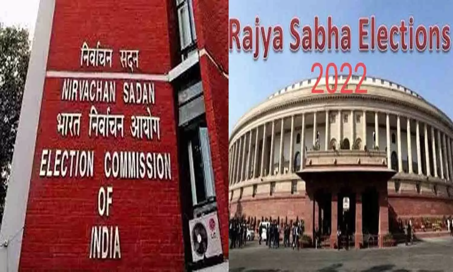 Rajyasabha Election 2022: Announcement of election date for 13 seats, voting will be held in the seats of these states