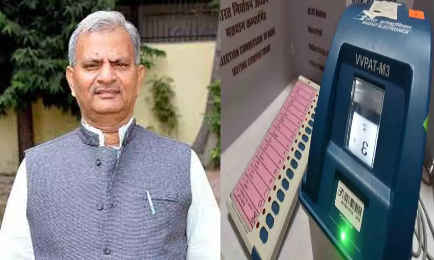 UP Election 2022: Samajwadi Party fears misuse of EVMs, sought EVM records from the Commission