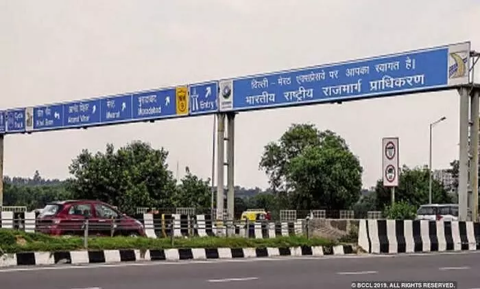 Meerut News Toll to be collected on Delhi-Meerut Expressway from April