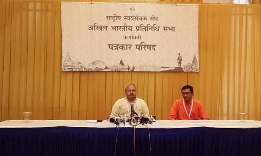 RSS All India Publicity Head Sunil Ambekar addressed the Journalists Council