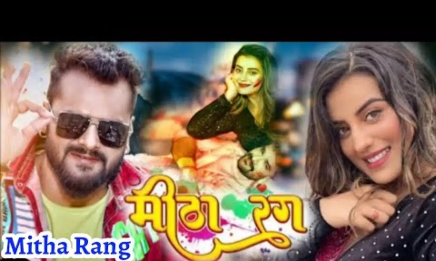 Meetha Rang Song