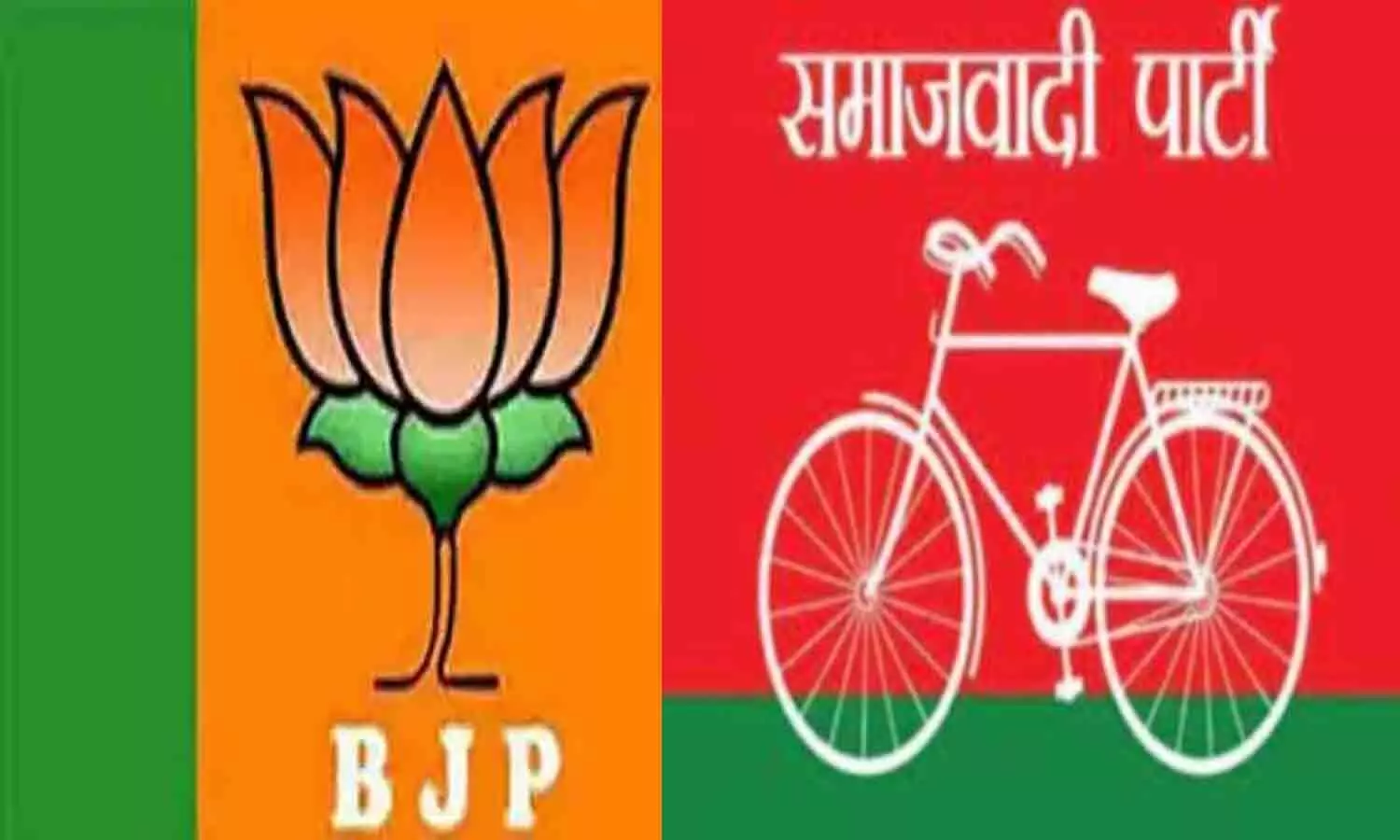 UP Election Results 2022: SP candidate will challenge the result in court, BJP candidate has won by less than a thousand votes