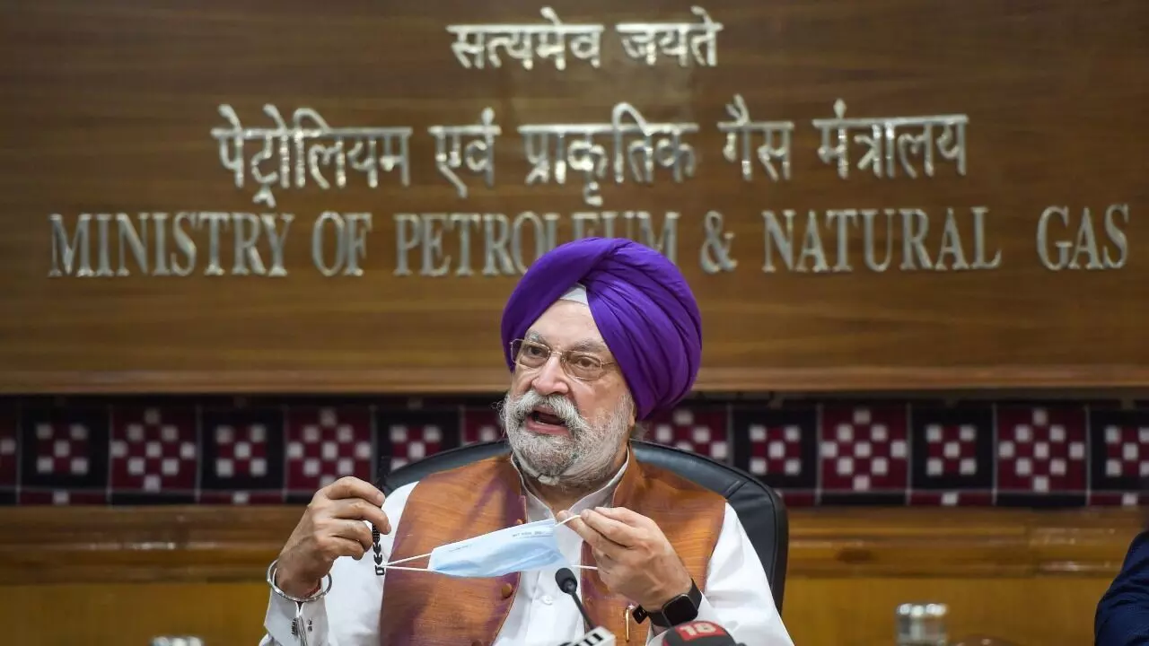 पेट्रोलियम मंत्री हरदीप सिंह पुरी : Petroleum Minister Hardeep Singh Puri statement in rajya sabha on petrol prices in india