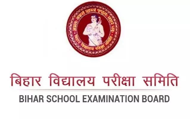 बिहार बोर्ड 12वीं का रिजल्ट : bseb bihar board 12th result 2022 latest update know how to check exam result