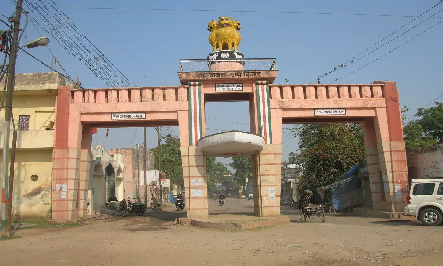 Historical nauchandi mela