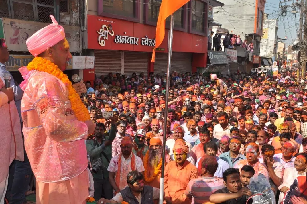 Gorakhpur News CM Yogi Adityanath will participate the procession of Lord Narsingh take on Holi