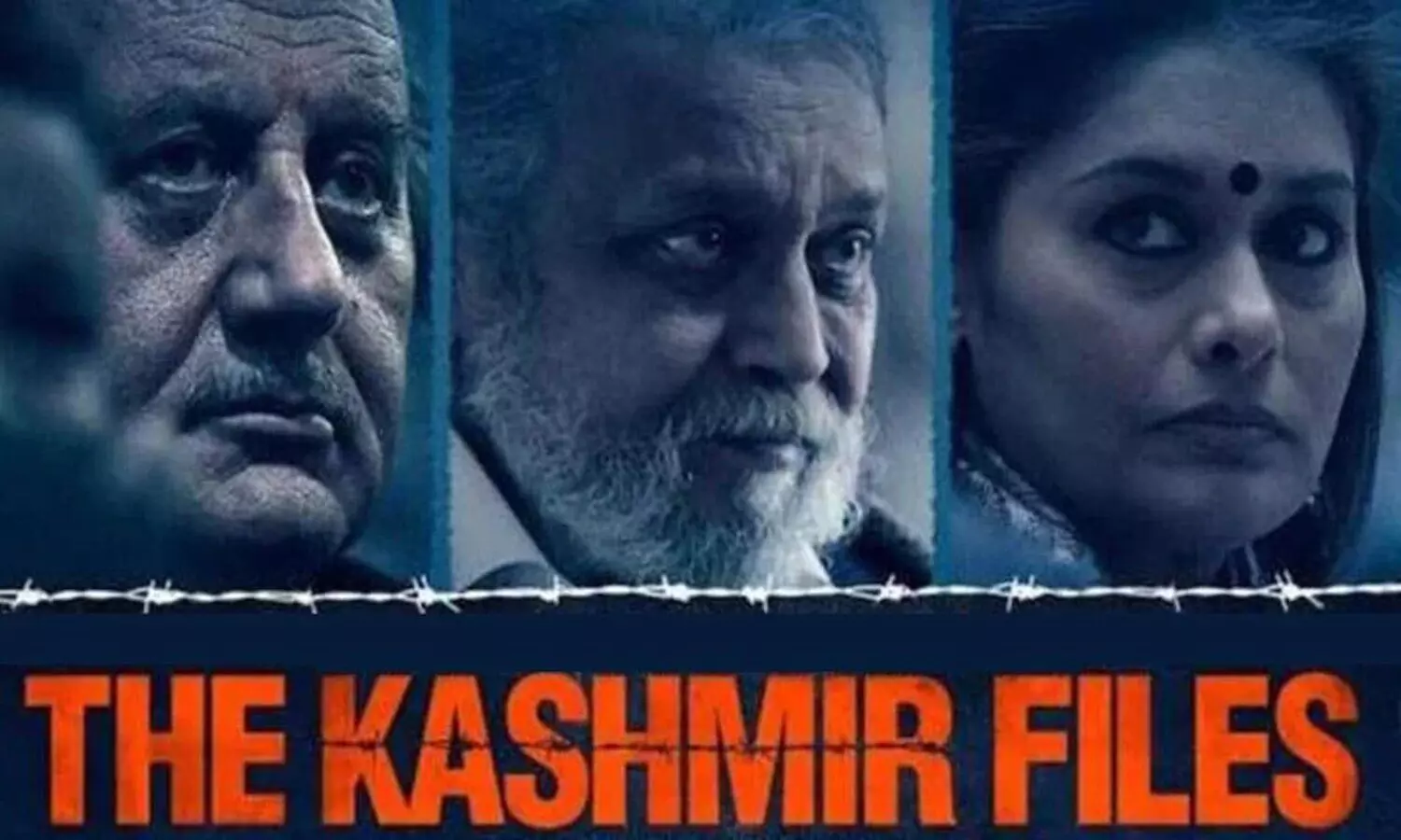 The Kashmir Files: बिहार में भी टैक्स फ्री हुई द कश्मीर फाइल्स, डिप्टी सीएम ने किया एलान