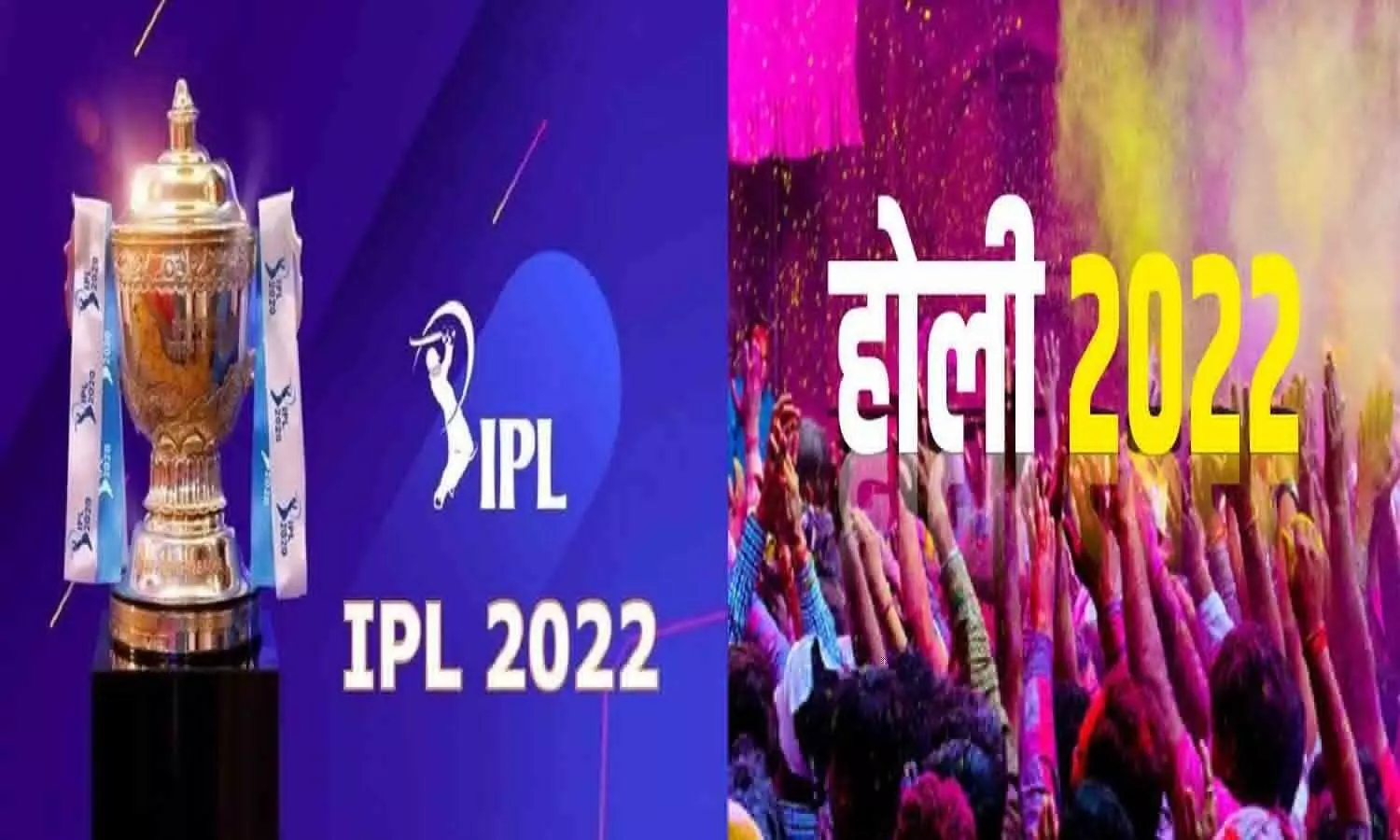 IPL 2022: Big news for IPL teams on the day of Holi, Africa got 6 players out from their Test team, got a big advantage!