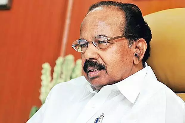 M Veerappa Moily