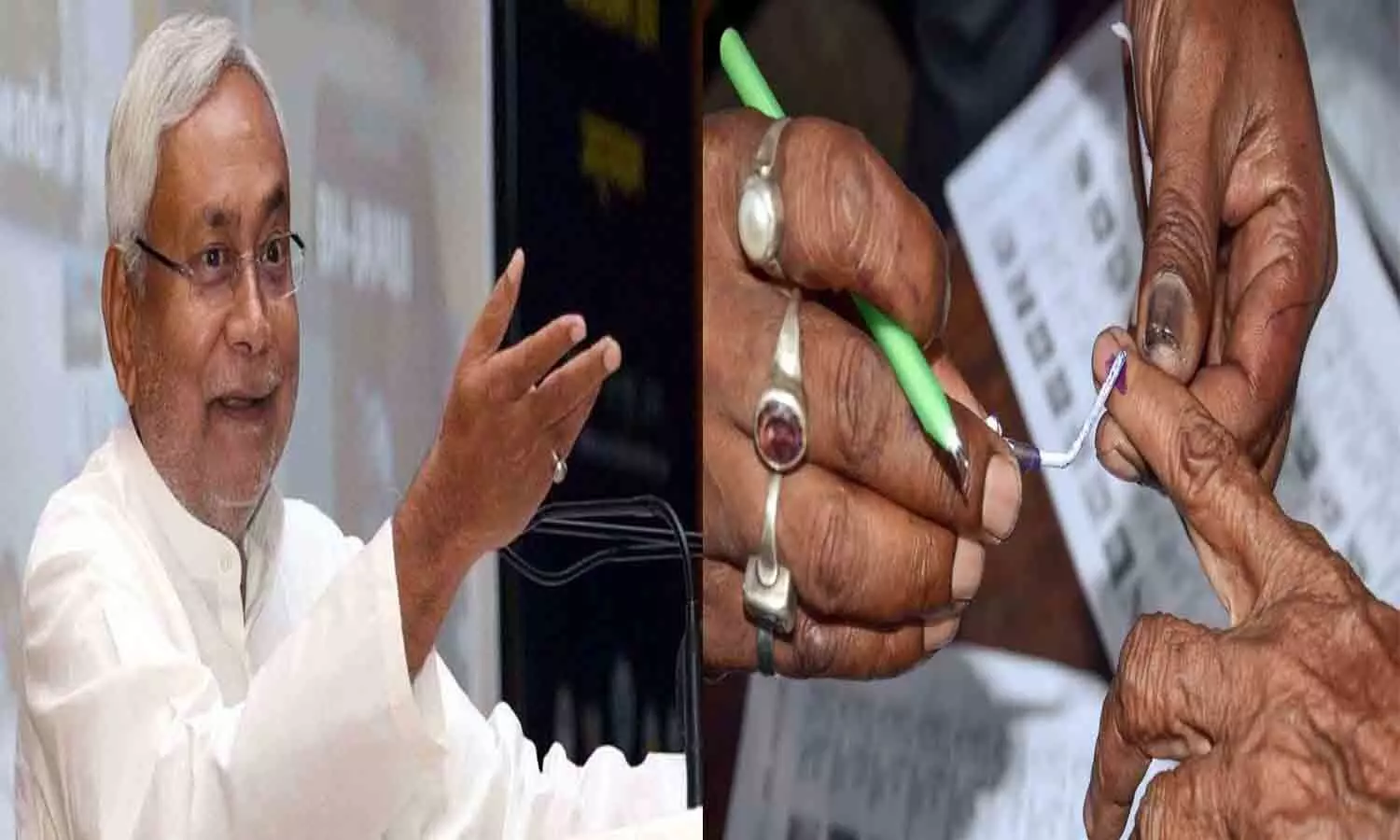 Bihar By Election 2022: NDA broken in Bihar, BJP fielded its candidate from Bochahan, VIP card cleared