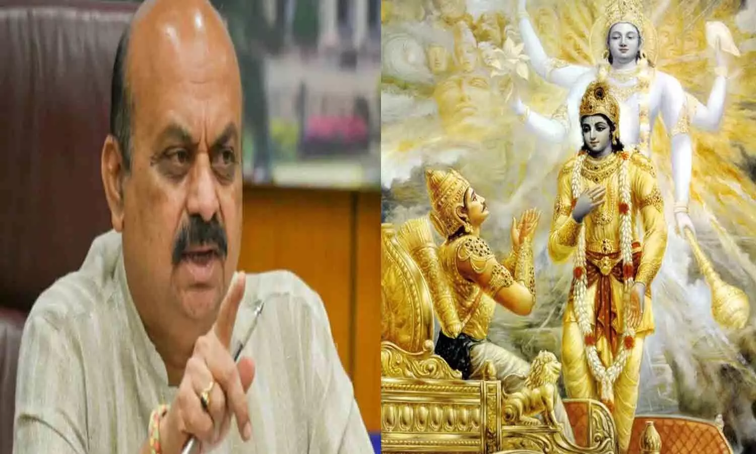 Controversy on Bhagvat Gita: Opposition angry about teaching in school, after Gujarat, announced here