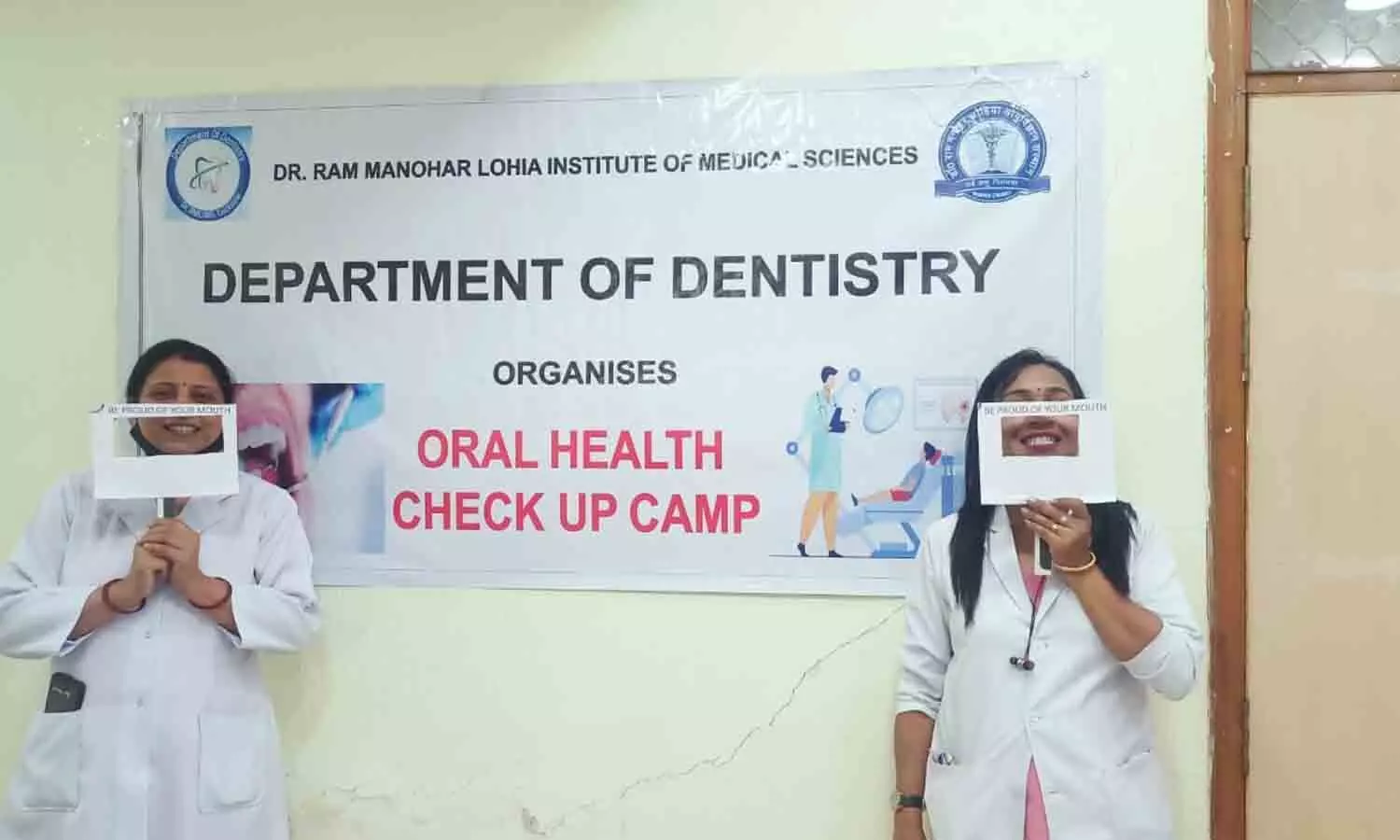 World Oral Health Day: Checkup of 250 employees of Lohia Institute, made aware for prevention of cavity