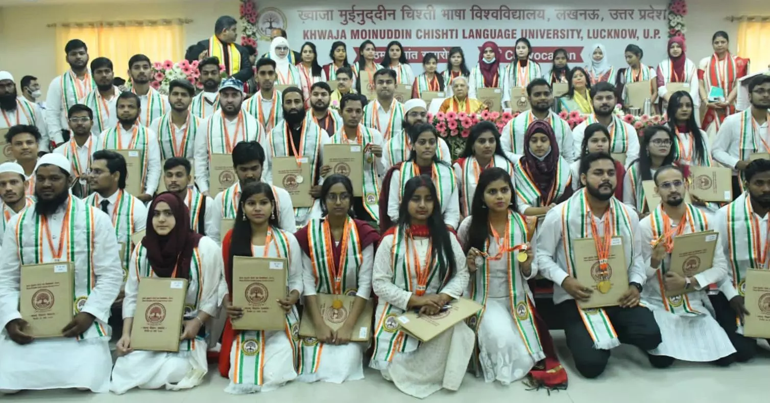 khwaja moinuddin chishti language university honored 83 Students with medals