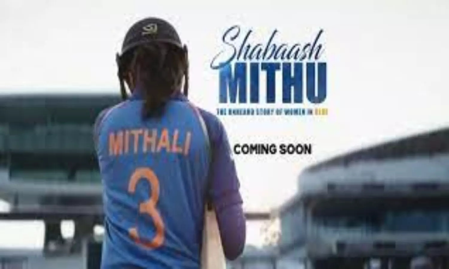 Shabaash Mithu Teaser Released