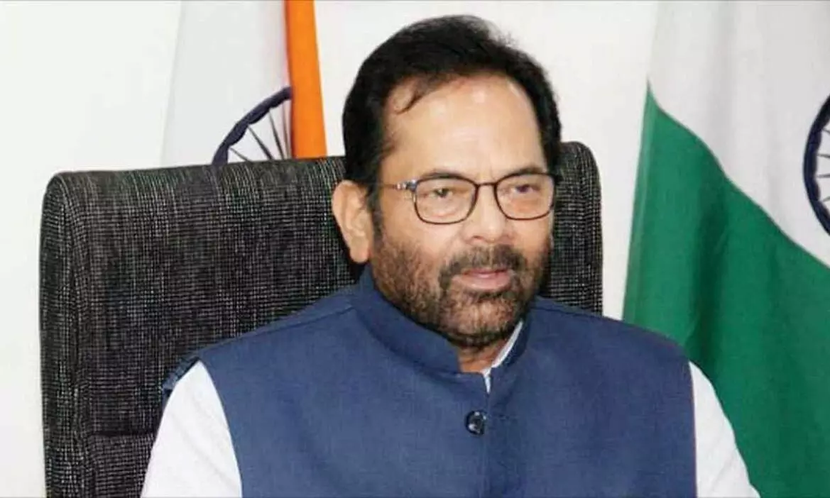 Union Minister Mukhtar Abbas Naqvi