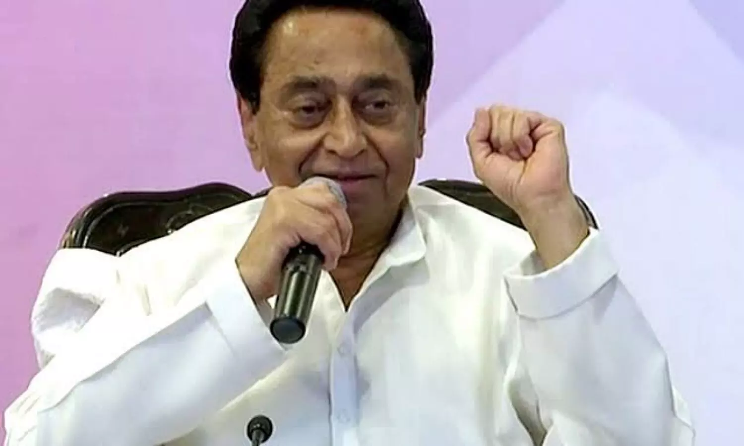 Former cm Kamal nath