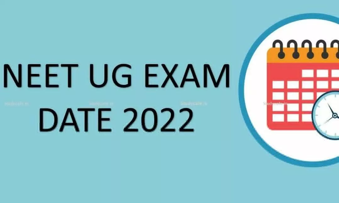 neet ug 2022 exam Date registrations likely to start from april 2 exam on 17 July 2022