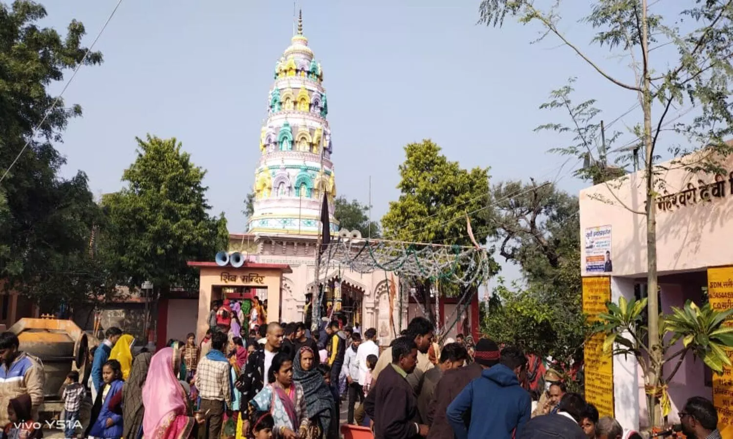 Hamirpur: जयकारों से गूंज उठा मां माहेश्वरी का दरबार, आस्था व श्रद्धा का केंद्र बना मंदिर