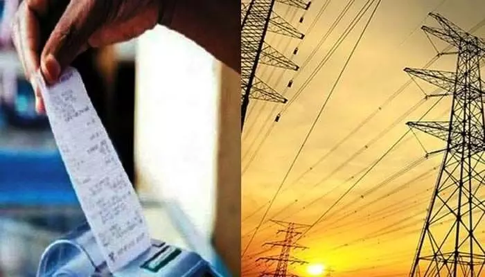 electricity rates will increase in UP