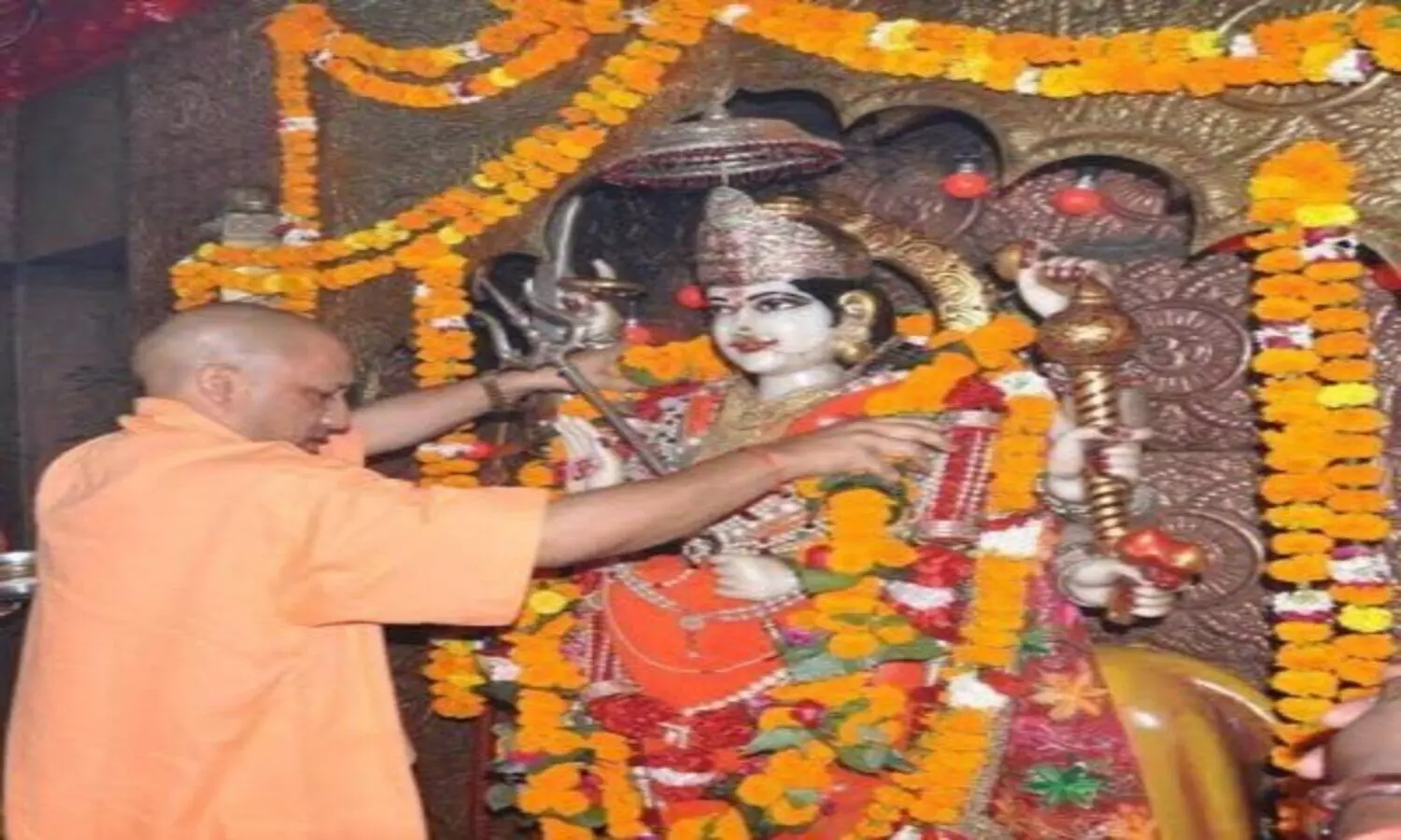 Devi patan Temple Balrampur