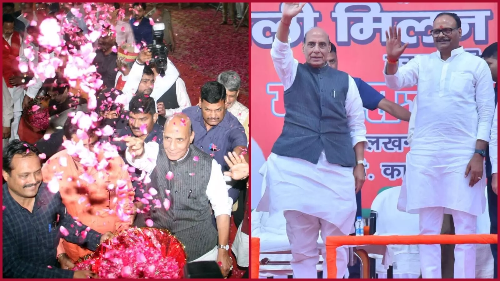 Defense Minister Rajnath Singh and Deputy CM Brajesh Pathak