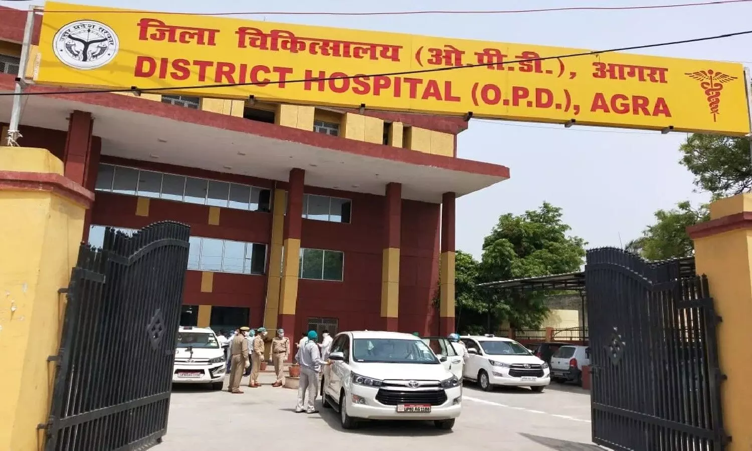 agra district hospital