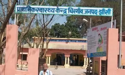 Community Health Center Chirgaon