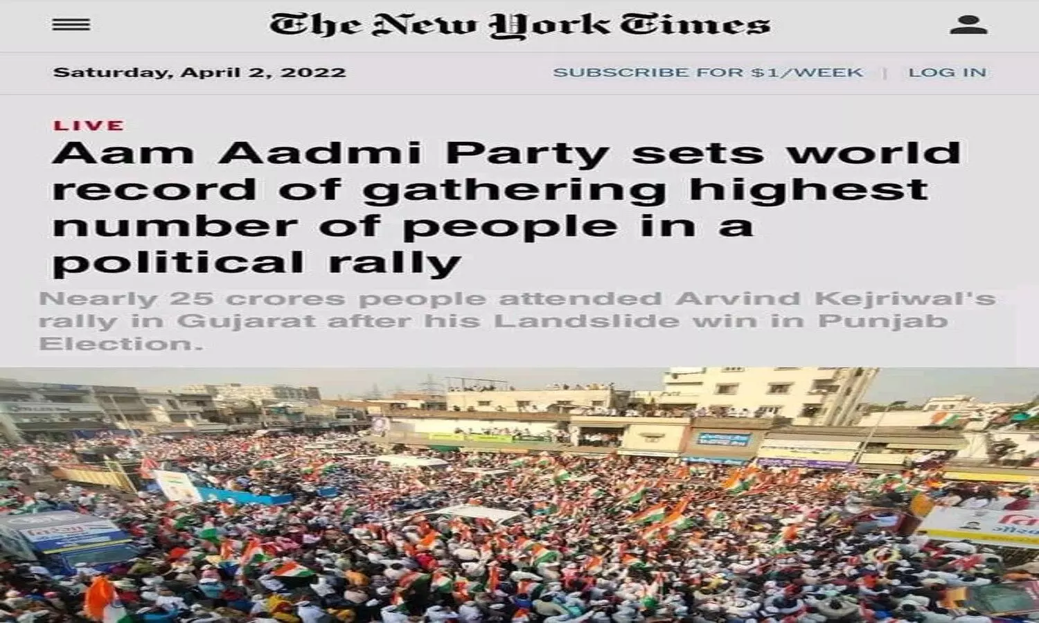 Fact Check 25 crore people gathered in AAP rally in Gujarat what is truth of viral post