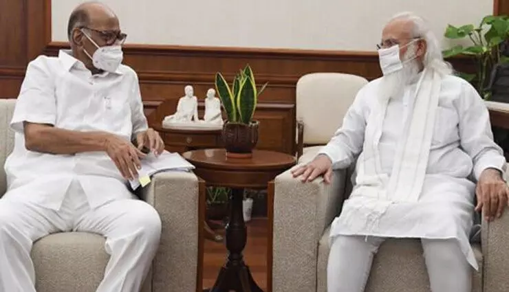 Sharad Pawar And PM Narendra Modi