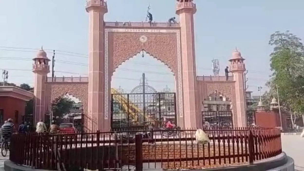 Aligarh muslim university