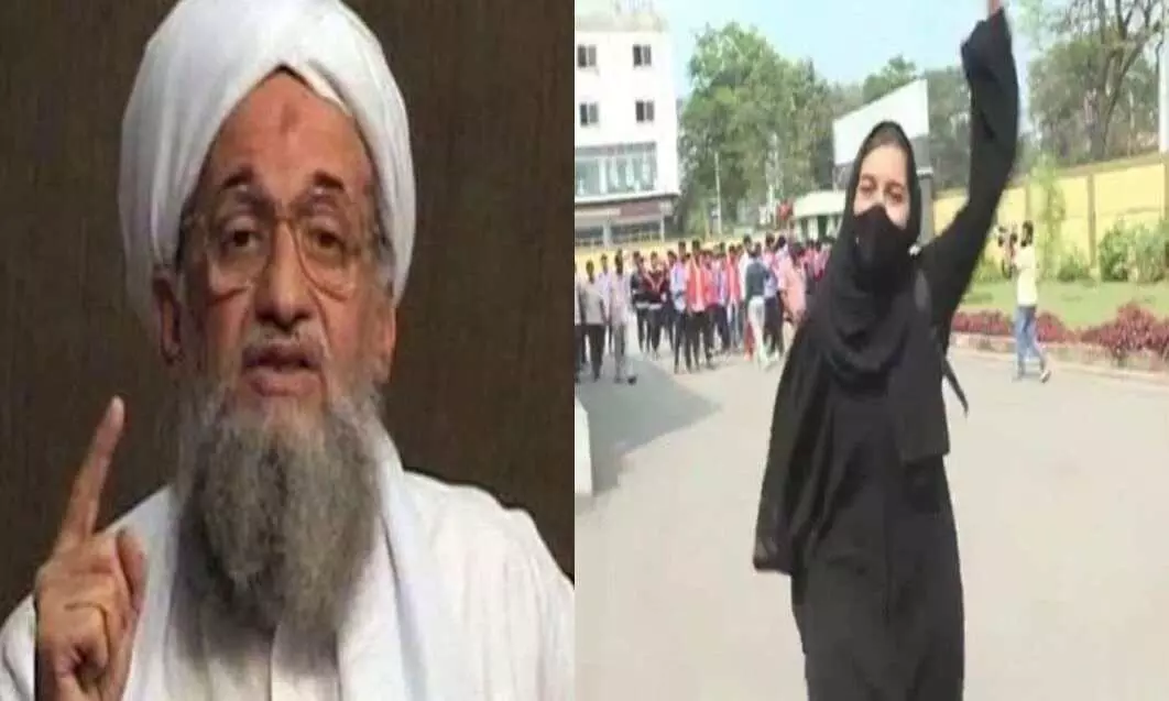 Hijab Controversy: हिजाब विवाद के जरिए भारतीय उपमहाद्वीप में पैर पसारना चाहता है अलकायदा