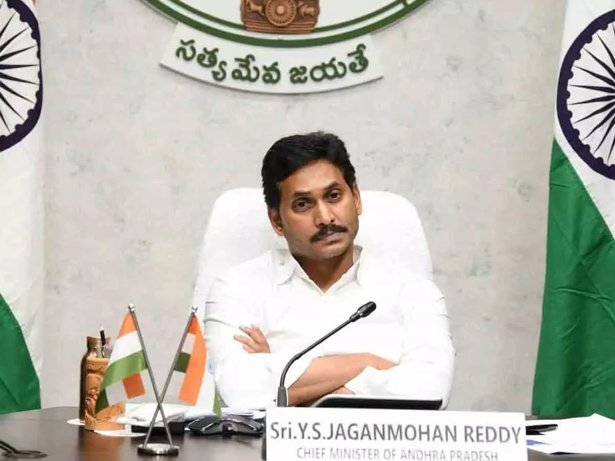 andhra pradesh news Jaganmohan cabinet reshuffle soon 90 percent ministers could be resigned