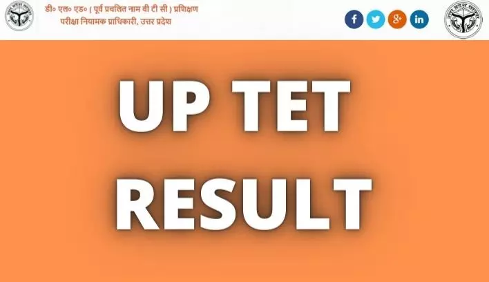 uptet result 2021 live updates up tet result declared today cut off