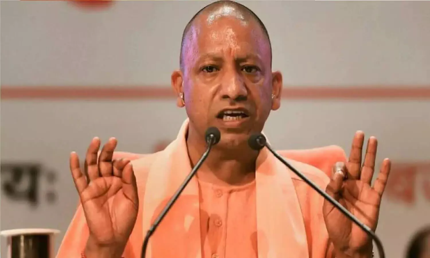Yogi Government 2.0 big decision special announcement done these 10 big things