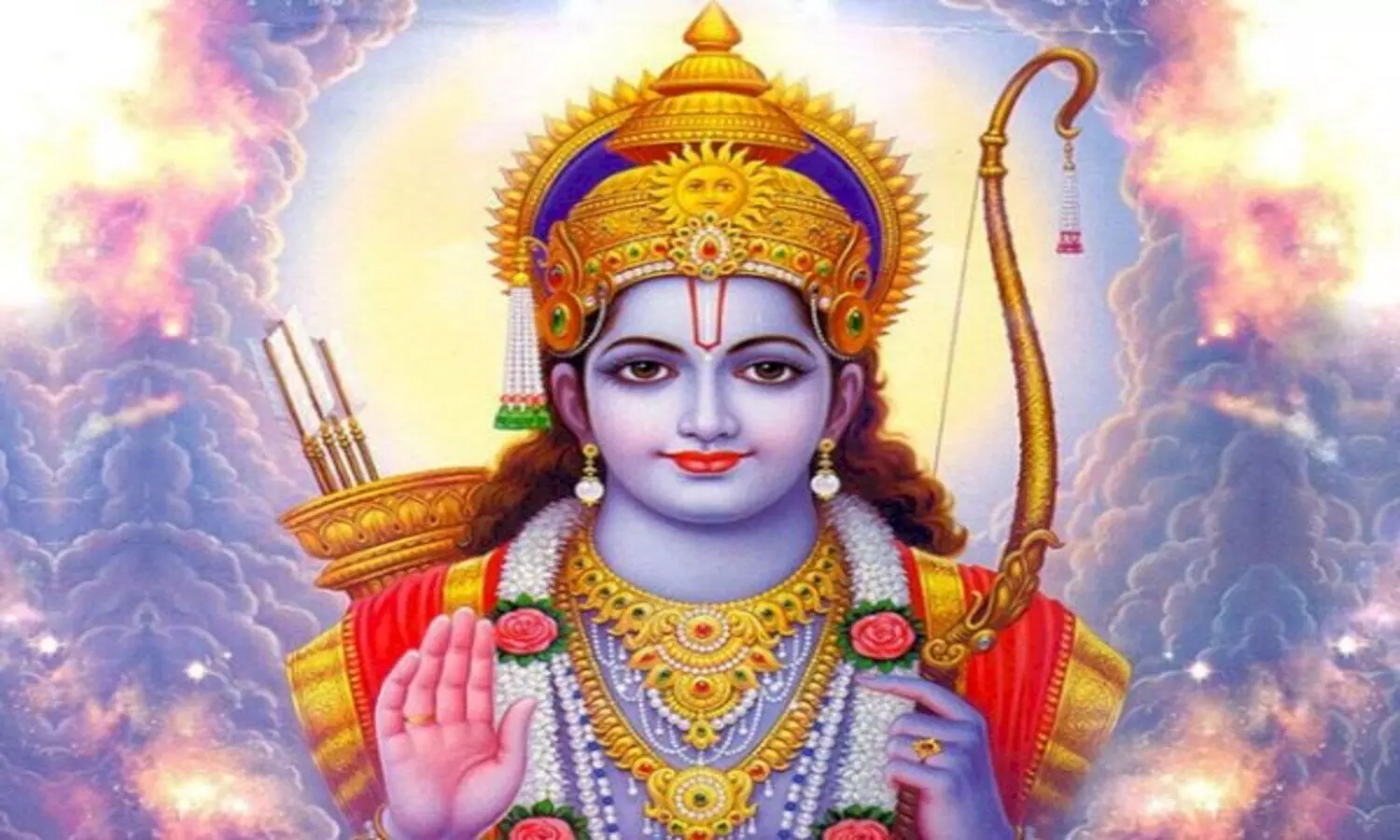 Ram Navami