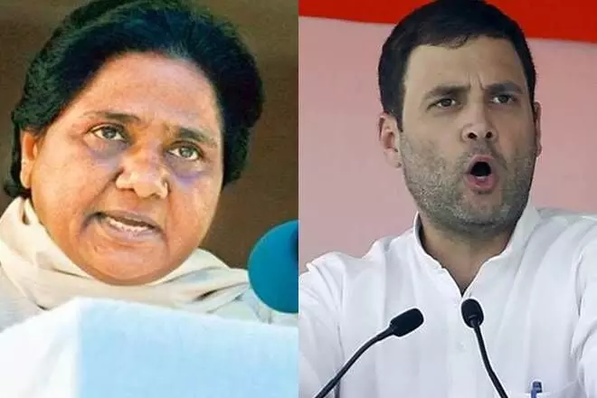up election 2022 rahul gandhi talk about mayawati and congress bsp alliance